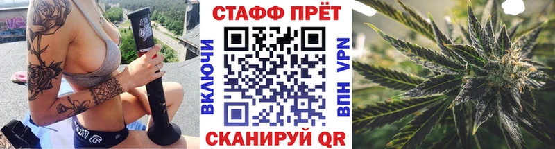 Хочу наркоту Северобайкальск Галлюциногенные грибы Амфетамин Гашиш Мефедрон Кокаин