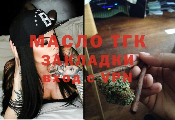 соль ск Аркадак