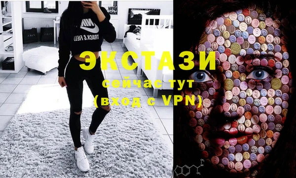 соль ск Аркадак