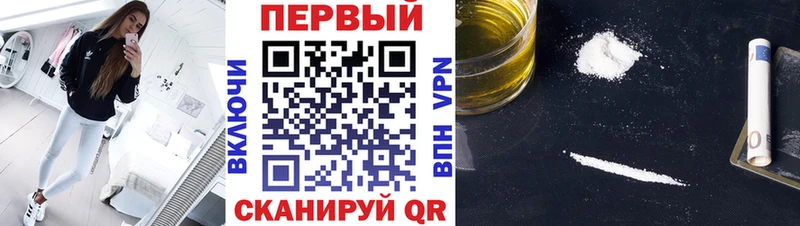 даркнет как зайти  Северобайкальск  МЕТАМФЕТАМИН пудра 